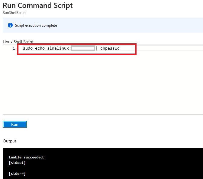 /img/azure/almalinux/run_command_change_passwd-01.png