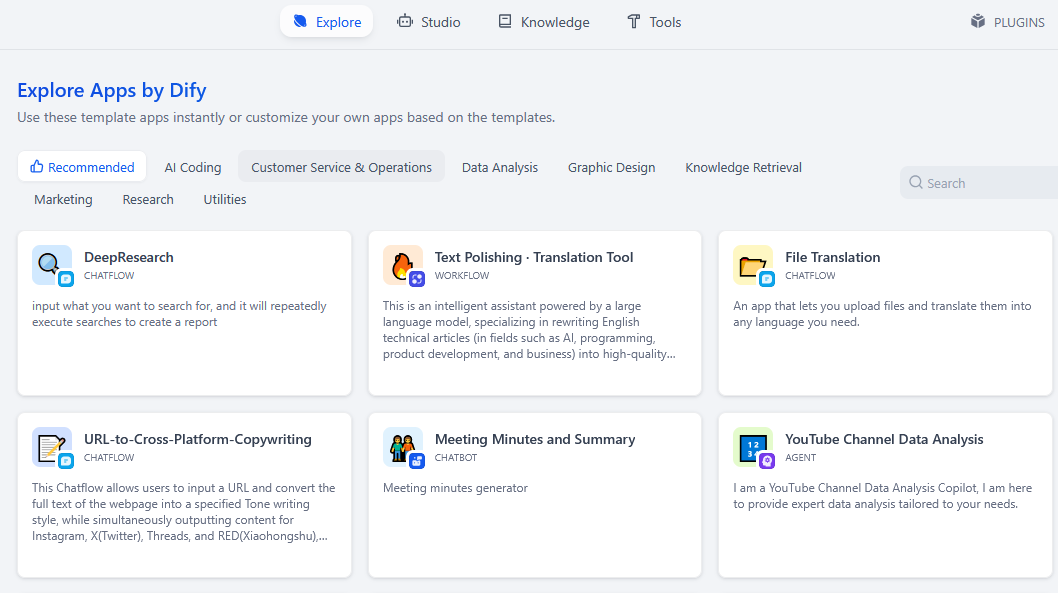 /img/azure/difyai-vm/explore.png