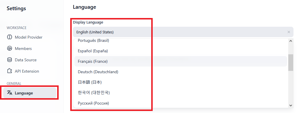 /img/azure/difyai-vm/language.png