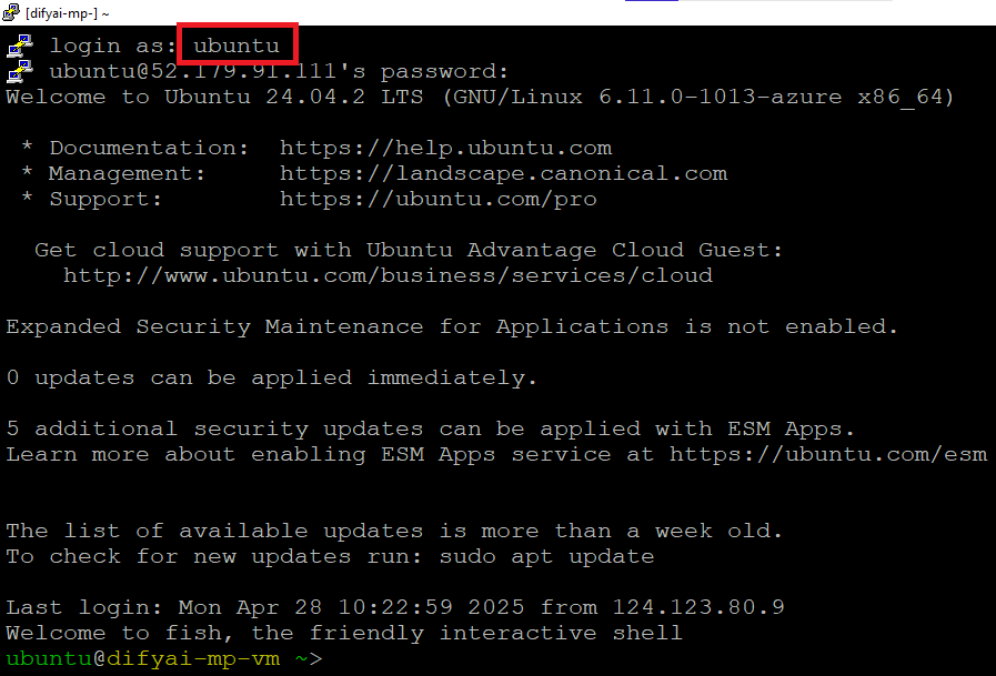 /img/azure/difyai-vm/ssh-login.png