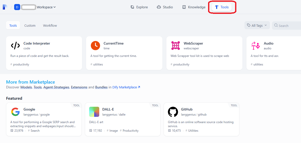 /img/azure/difyai-vm/tools.png