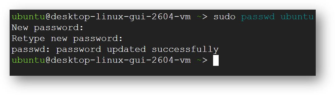 /img/gcp/desktop-linux-ubuntu2604/update-passwd.png