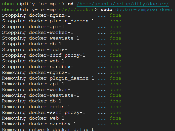 /img/gcp/difyai-vm/docker-compose-down.png