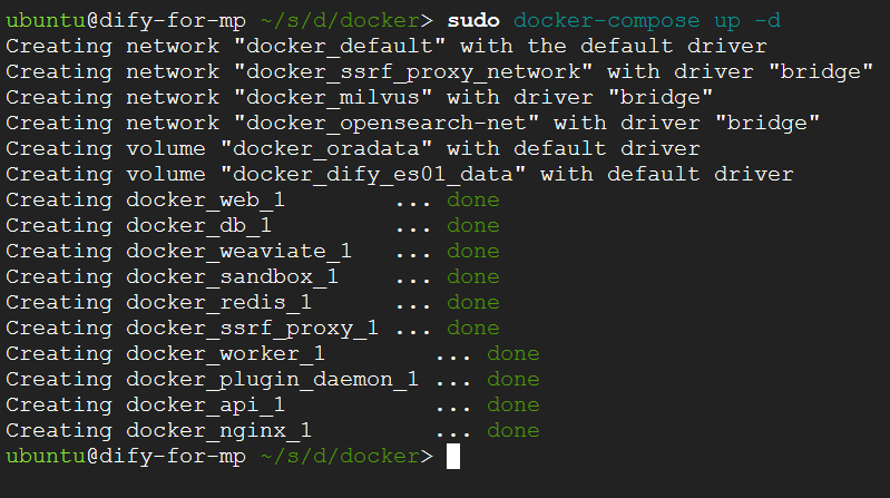 /img/gcp/difyai-vm/docker-compose-up.png